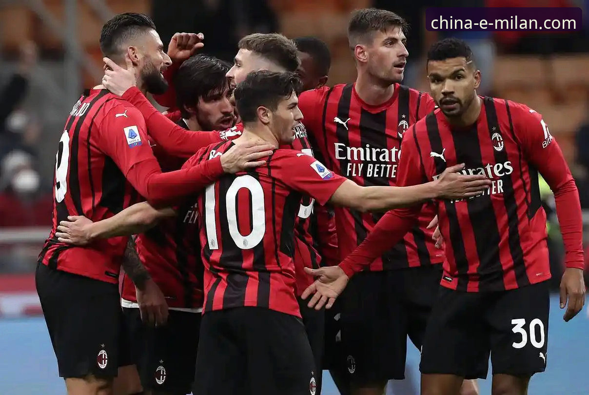 感受红黑军团激情对比 米兰体育平台详解:感受红黑军团激情对比的官方指南