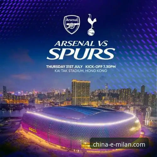 米兰体育平台登录与访问权威指南