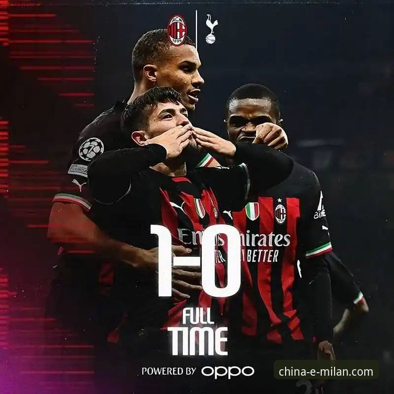 米兰体育平台社区功能实战操作教程：解锁红黑军团专属体验